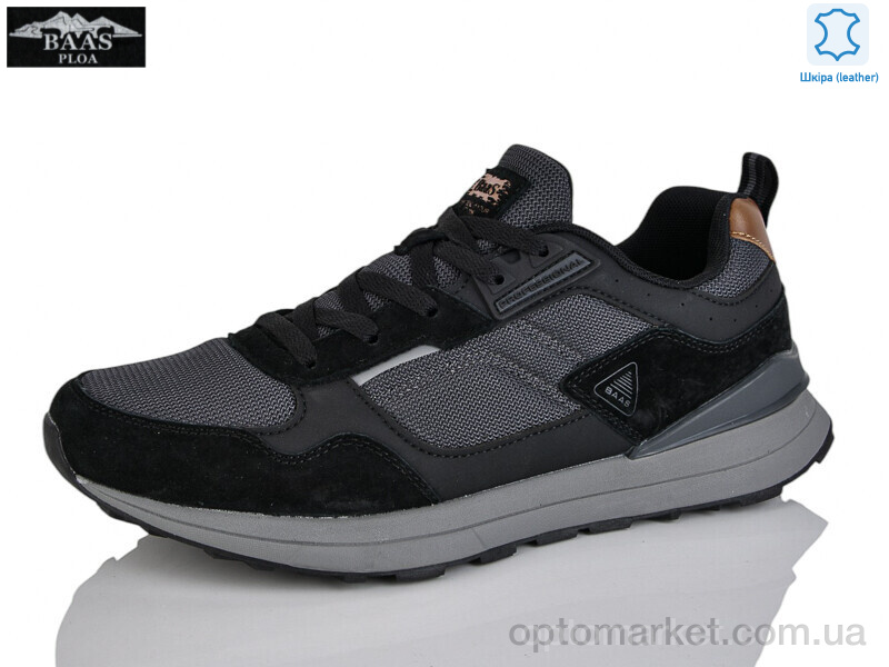 Купить Кросівки чоловічі M7590-11 Baas сірий, фото 1