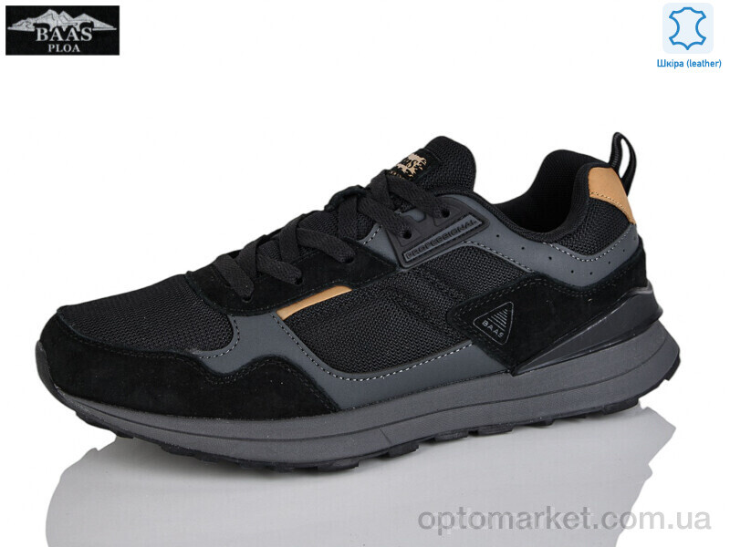 Купить Кросівки чоловічі M7590-1 Baas чорний, фото 1