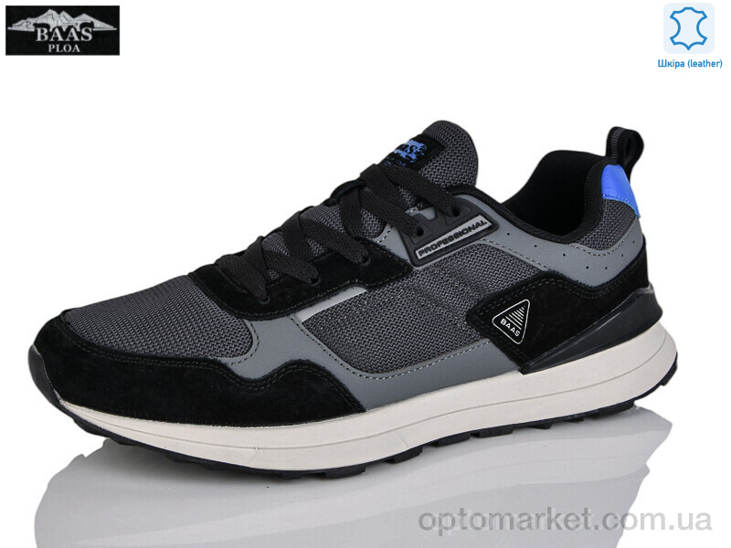 Купить Кросівки чоловічі M7590-21 Baas сірий, фото 1