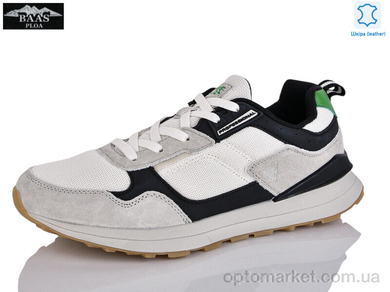 Купить Кросівки чоловічі M7590-25 Baas бежевий, фото 1