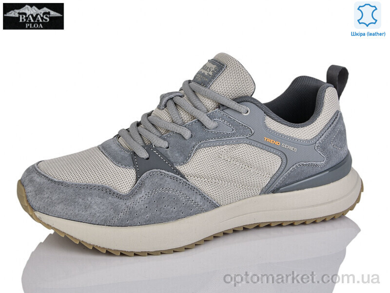 Купить Кросівки чоловічі M7597-10 Baas бежевий, фото 1