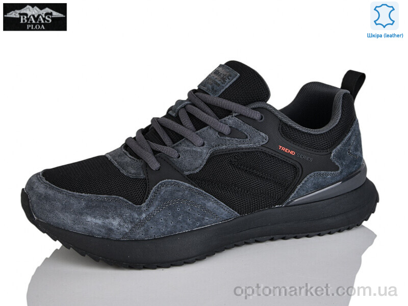 Купить Кросівки чоловічі M7597-1 Baas чорний, фото 1