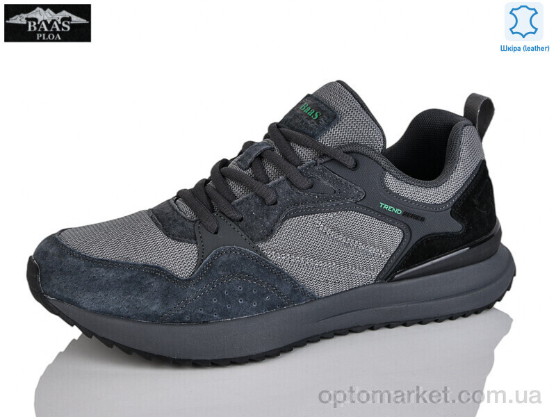 Купить Кросівки чоловічі M7597-2 Baas сірий, фото 1