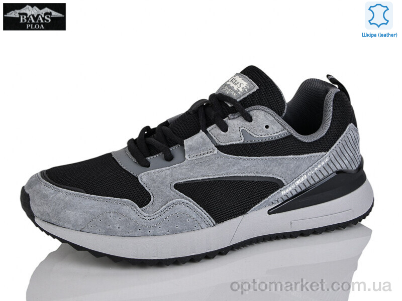Купить Кросівки чоловічі M7598-10 Baas сірий, фото 1