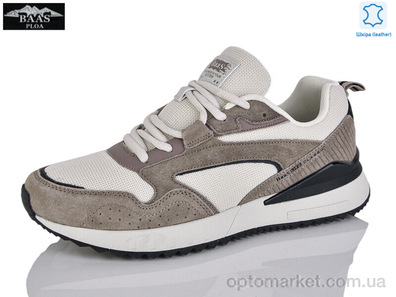 Купить Кросівки чоловічі M7598-25 Baas бежевий, фото 1