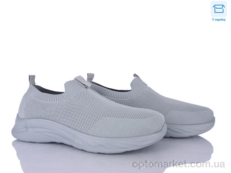 Купить Кросівки чоловічі M76-1 піна Moli сірий, фото 1
