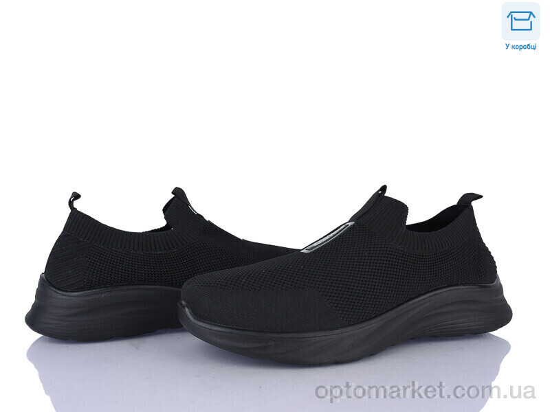 Купить Кросівки чоловічі M76-2 піна Moli чорний, фото 1