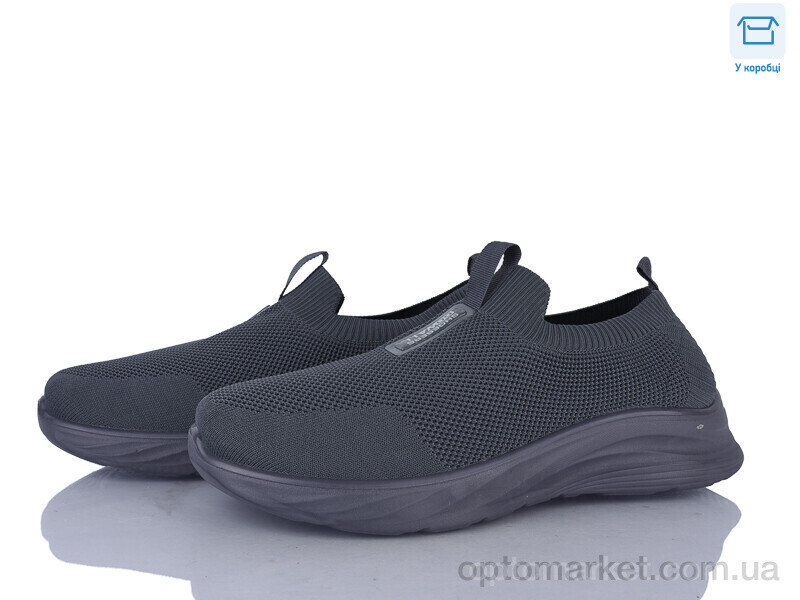 Купить Кросівки чоловічі M76-3 піна Moli сірий, фото 1