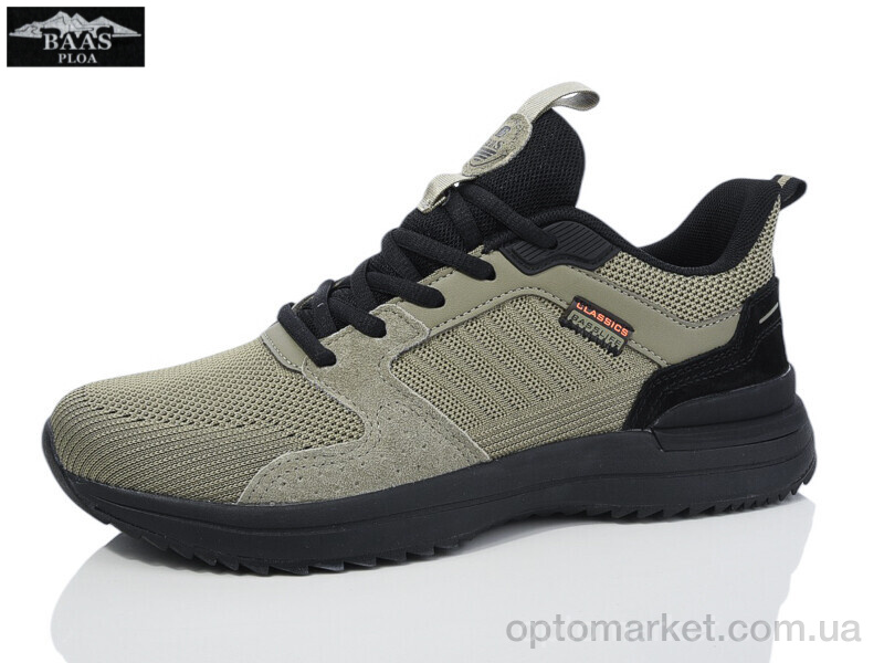 Купить Кросівки чоловічі M7603-9 Baas хакі, фото 1