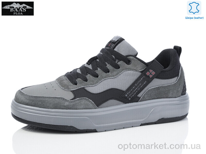 Купить Кросівки чоловічі M7607-9 Baas сірий, фото 1