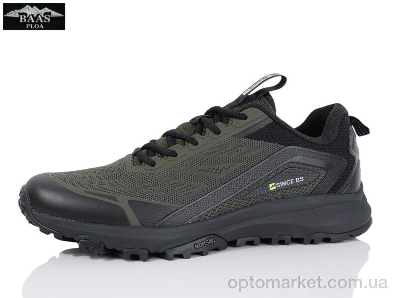 Купить Кросівки чоловічі M7619-9 Baas зелений, фото 1