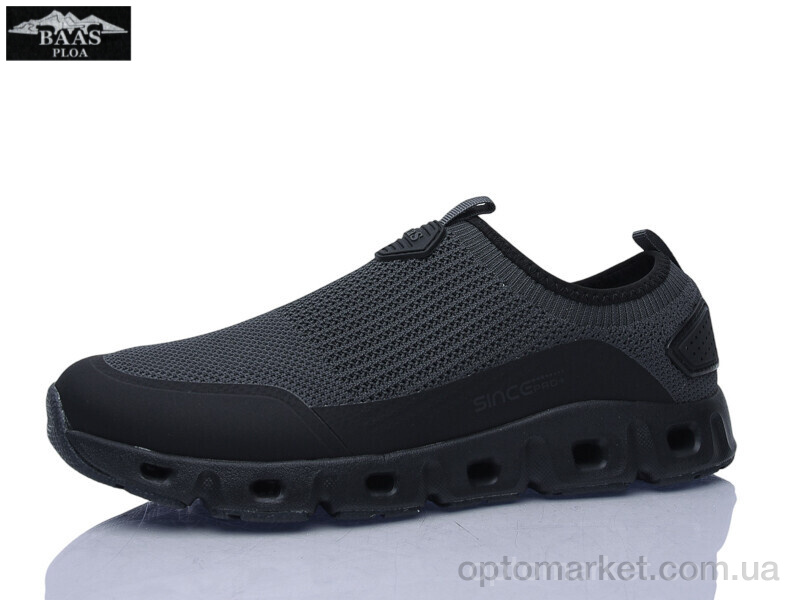 Купить Кросівки чоловічі M7620-12 Baas сірий, фото 1