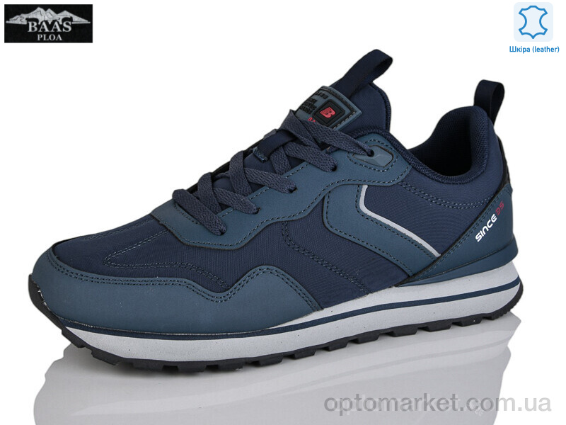Купить Кросівки чоловічі M7635-3 Baas синій, фото 1