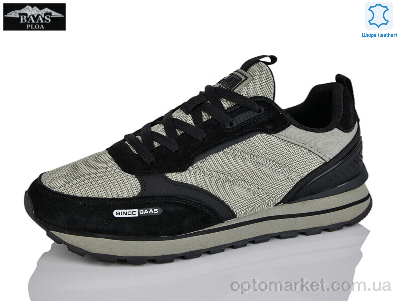 Купить Кросівки чоловічі M7636-9 Baas зелений, фото 1