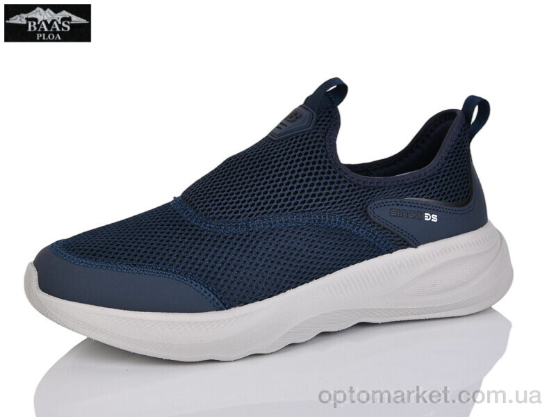 Купить Кросівки чоловічі M7638-3 Baas синій, фото 1