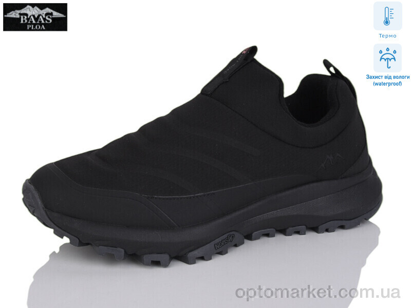 Купить Кросівки чоловічі M7651-11 термо Baas чорний, фото 1