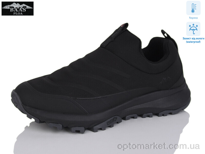 Купить Кросівки чоловічі M7651-11 термо Baas чорний, фото 1