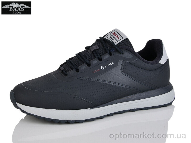 Купить Кросівки чоловічі M7656-3 Baas синій, фото 1