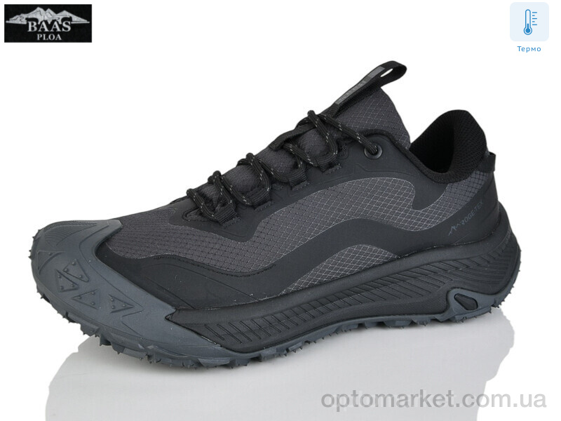 Купить Кросівки чоловічі M7658-2 термо Baas сірий, фото 1