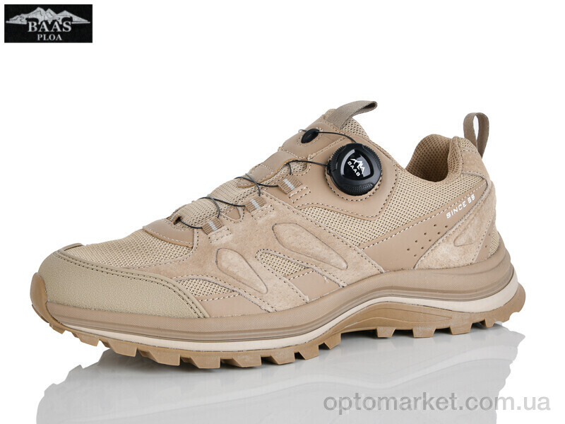 Купить Кросівки чоловічі M7659-25 Baas хакі, фото 1