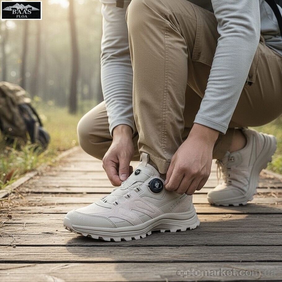 Купить Кросівки чоловічі M7659-26 Baas бежевий, фото 2