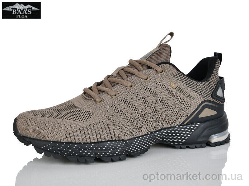 Купить Кросівки чоловічі M7662-25C Baas коричневий, фото 1