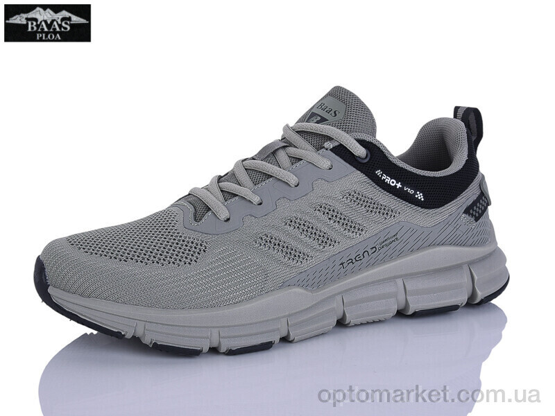 Купить Кросівки чоловічі M7679-9 Baas бежевий, фото 1