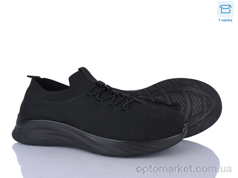Купить Кросівки чоловічі M77-1 піна Moli чорний, фото 1