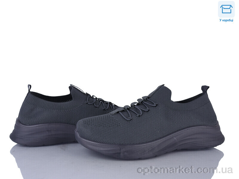 Купить Кросівки чоловічі M77-2 піна Moli сірий, фото 1