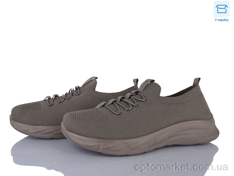 Купить Кросівки чоловічі M77-4 піна Moli коричневий, фото 1