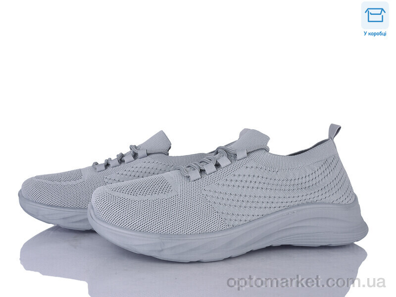 Купить Кросівки чоловічі M78-2 піна Moli сірий, фото 1
