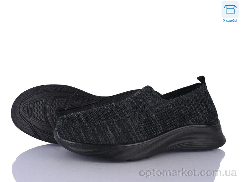 Купить Кросівки чоловічі M79-1 піна Moli чорний, фото 1