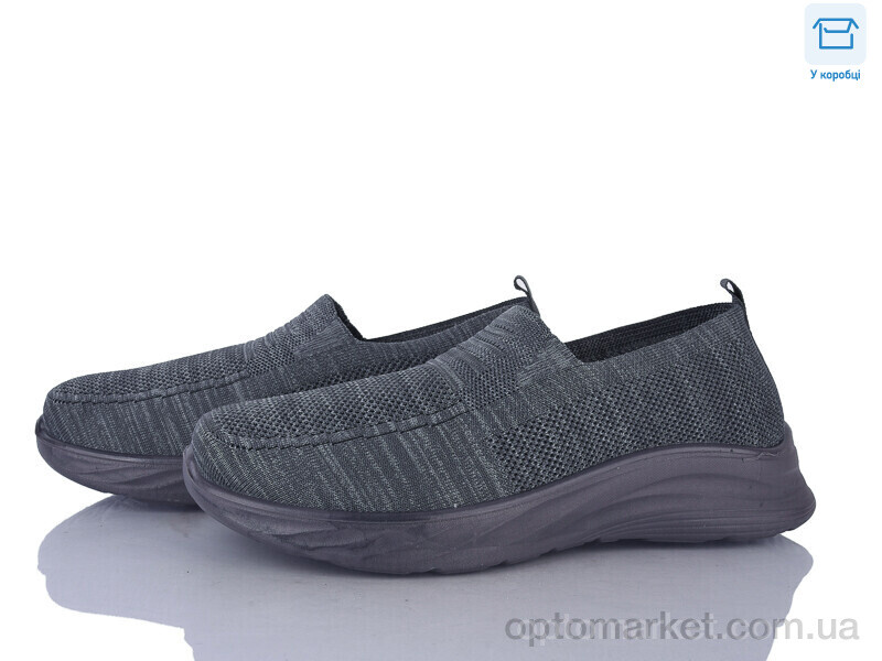 Купить Кросівки чоловічі M79-2 піна Moli сірий, фото 1