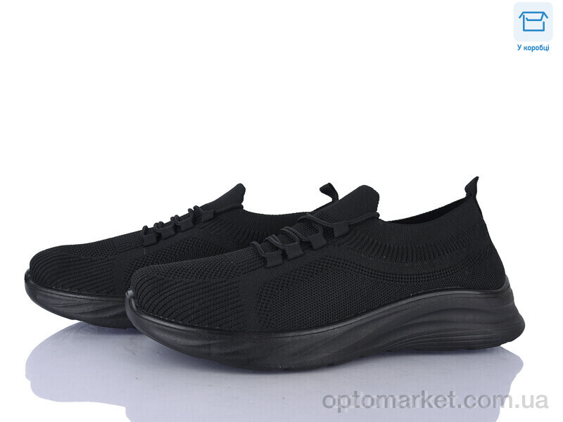 Купить Кросівки чоловічі M80-1 піна Moli чорний, фото 1