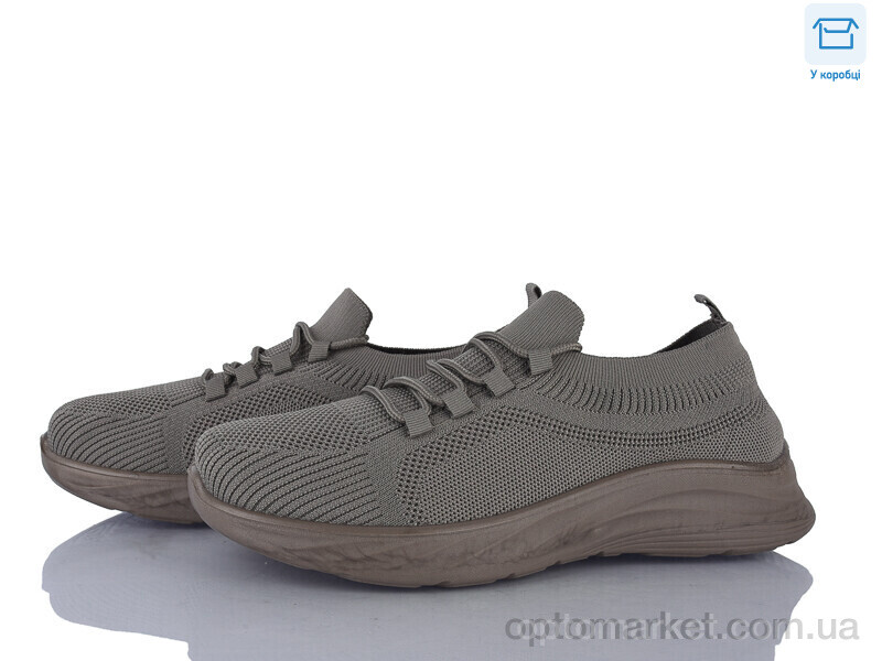 Купить Кросівки чоловічі M80-4 піна Moli коричневий, фото 1