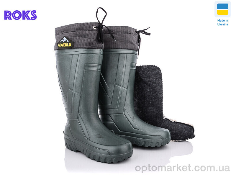 Купить Чоботи з піни чоловічі M801 Progress зелений, фото 1