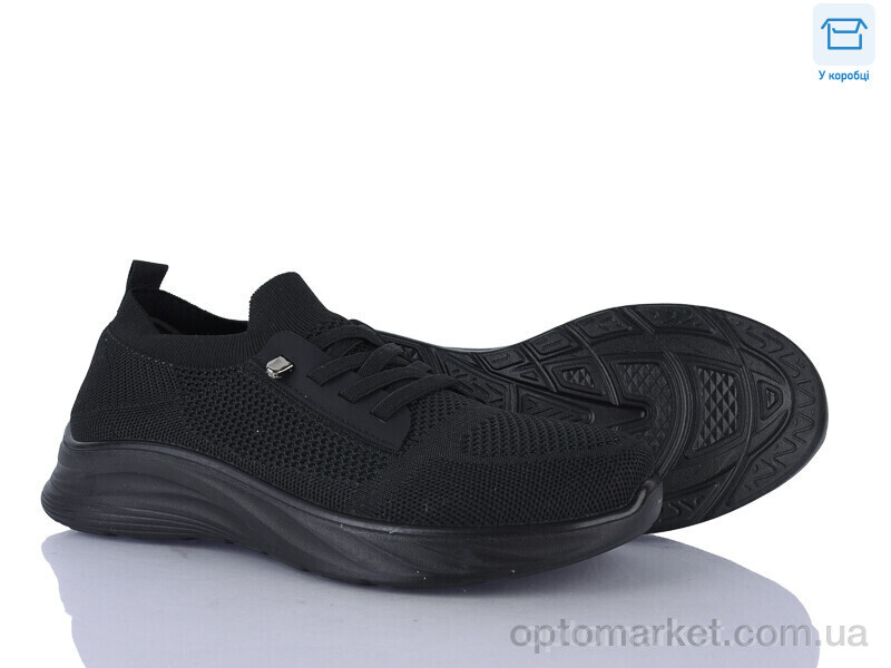 Купить Кросівки чоловічі M81-1 піна Moli чорний, фото 1