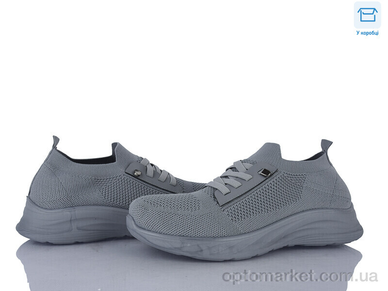 Купить Кросівки чоловічі M81-3 піна Moli сірий, фото 1