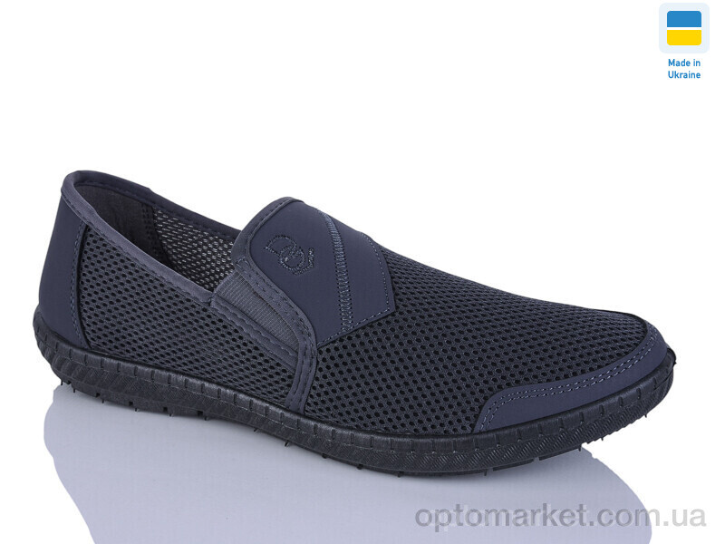 Купить Сліпони чоловічі М81 сірий Dago сірий, фото 1