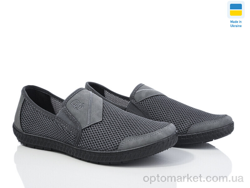 Купить Сліпони чоловічі M81 сірий Dago сірий, фото 1