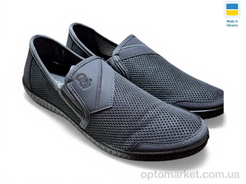 Купить Сліпони чоловічі M81 сірий Dago сірий, фото 1