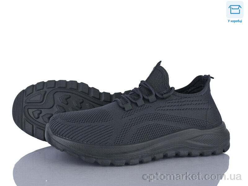 Купить Кросівки чоловічі M82-2 піна Moli сірий, фото 1