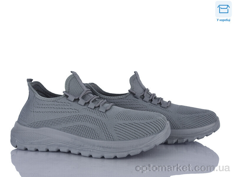 Купить Кросівки чоловічі M82-3 піна Moli сірий, фото 1