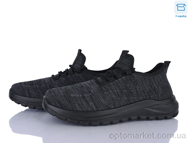 Купить Кросівки чоловічі M83-1 піна Moli чорний, фото 1