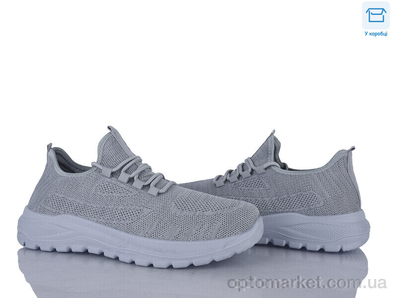 Купить Кросівки чоловічі M83-3 піна Moli сірий, фото 1