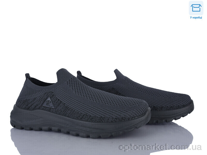 Купить Кросівки чоловічі M84-2 піна Moli сірий, фото 1