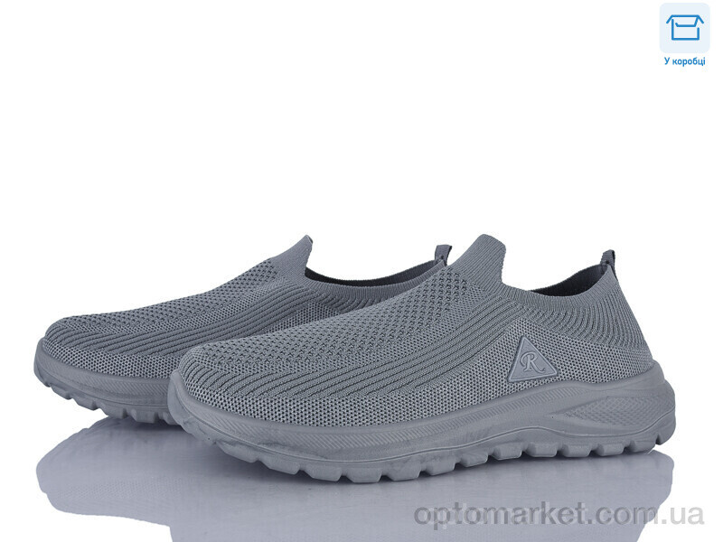 Купить Кросівки чоловічі M84-3 піна Moli сірий, фото 1