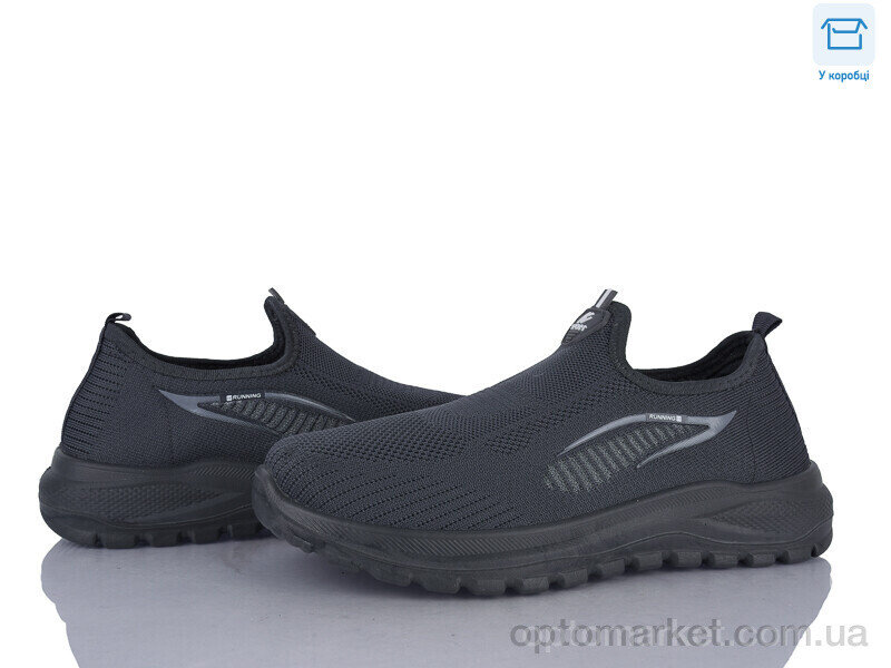 Купить Кросівки чоловічі M85-2 піна Moli сірий, фото 1