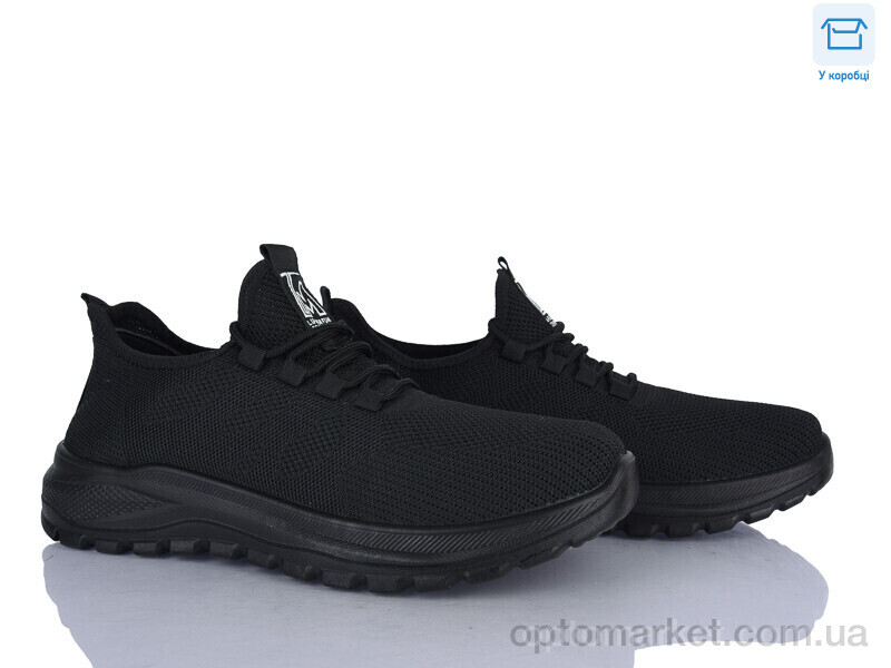 Купить Кросівки чоловічі M86-1 піна Moli чорний, фото 1