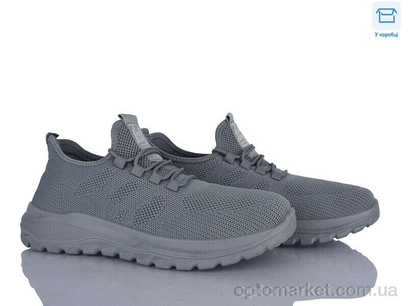 Купить Кросівки чоловічі M86-3 піна Moli сірий, фото 1